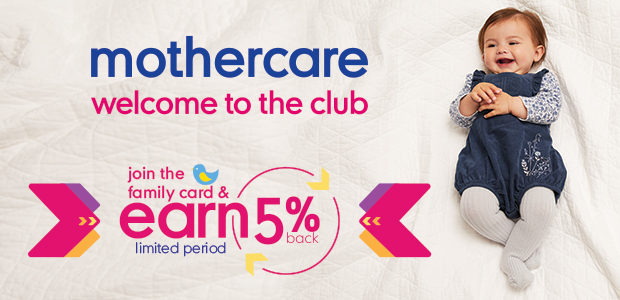 Win a €1000 Mothercare Voucher!